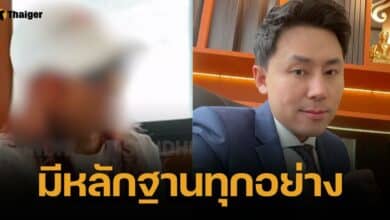 เจ๊อ้อย ตอบชัด ให้เงิน "ทนายตั้ม" โดยเสน่หาจริงไหม? ล้างมลทินหนีภาษี 40%