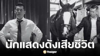 หวังเจี้ยนหมิน เสียปอดชีวิตลงด้วยโรคมะเร็ง ในวัย 56 ปี