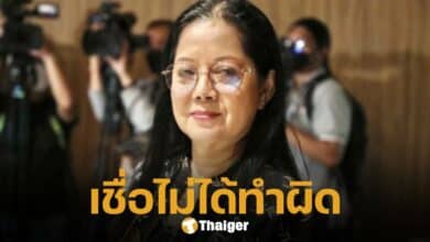 แม่แตงโม โผล่ให้กำลังใจ ทนายตั้ม ษิทรา ปมเงิน 71 ล้าน เชื่อไม่ได้ทำอะไรผิด ได้มาโดยเสน่หาแน่นอน