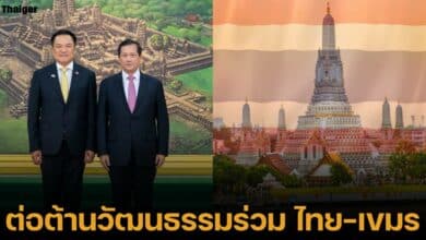 อนุทิน เข้าพบ ฮุน มาเนต นายกฯ กัมพูชา คุยวัฒนธรรมร่วมไทย-เขมร ชาวเน็ตต่อต้าน ด่าพวกขายชาติ