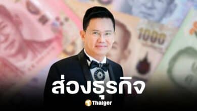"ธเนตร วงษา" อดีตผู้สมัครผู้ว่าฯ กทม. สู่เจ้าของธุรกิจเครือข่าย 500 ล้าน
