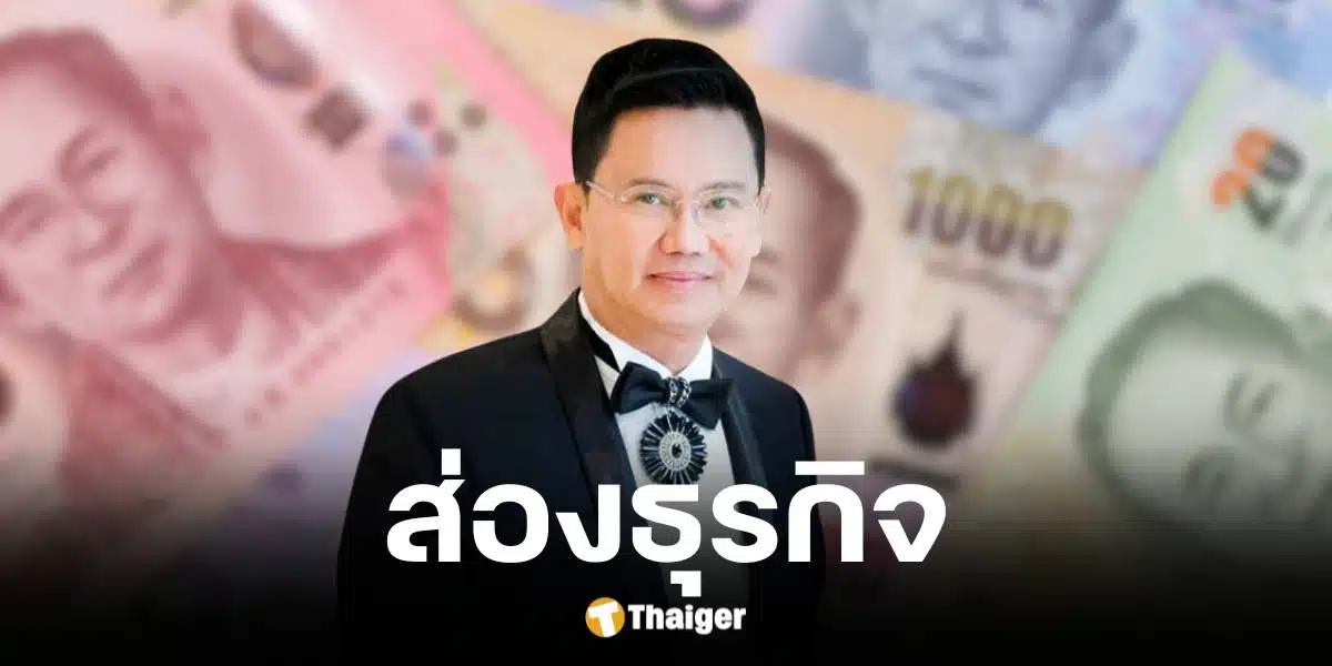 "ธเนตร วงษา" อดีตผู้สมัครผู้ว่าฯ กทม. สู่เจ้าของธุรกิจเครือข่าย 500 ล้าน