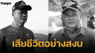สิ้นตำนาน ทองก้อน ศรีทับทิม ผู้กำกับละครชื่อดัง เสียชีวิต ในวัย 69 ปี หลังล้มป่วยมานาน