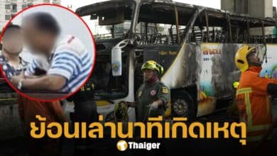 คนขับ เล่าเหตุไฟไหม้รถบัสทัศนศึกษา ยันเอาถังดับเพลิงช่วยดับไฟแล้ว แต่คุมไม่อยู่ ตกใจเลยหนีไปสงบสติที่บ้านญาติ