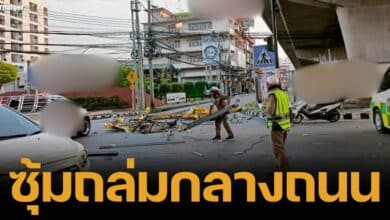 ซุ้มเฉลิมพระเกียรติถล่ม
