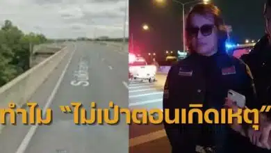 ติ๊กชีโร่ผลตรวจแอลกอฮอร์