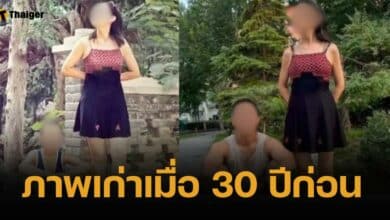 สองแม่ลูกย้อนอดีต 30 ปี ร่วมเฟรมถ่ายรูปที่เดิม ชุดเก่า ลูกชายโตมาหล่อเหลา