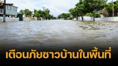 อัปเดตระดับน้ำ "เขื่อนเจ้าพระยา" 24 ชม. ข้างหน้าน้ำเพิ่ม 5-10 ซม. ยกของขึ้นที่สูง