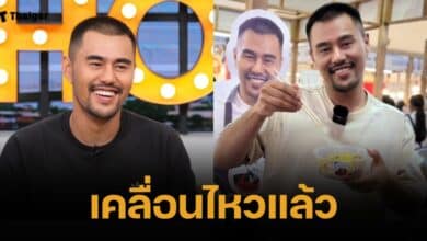 ยิ้มกรุบ เจ๊แมน เตี๊ยวกะเทย โพสต์แซว หลังเชฟดังอดีตคู่กรณี ถูกตำรวจจับ