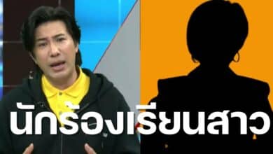 กรรชัยต้นอ้อ