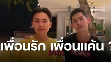 ทนายตั้มกันต์กันตถาวร