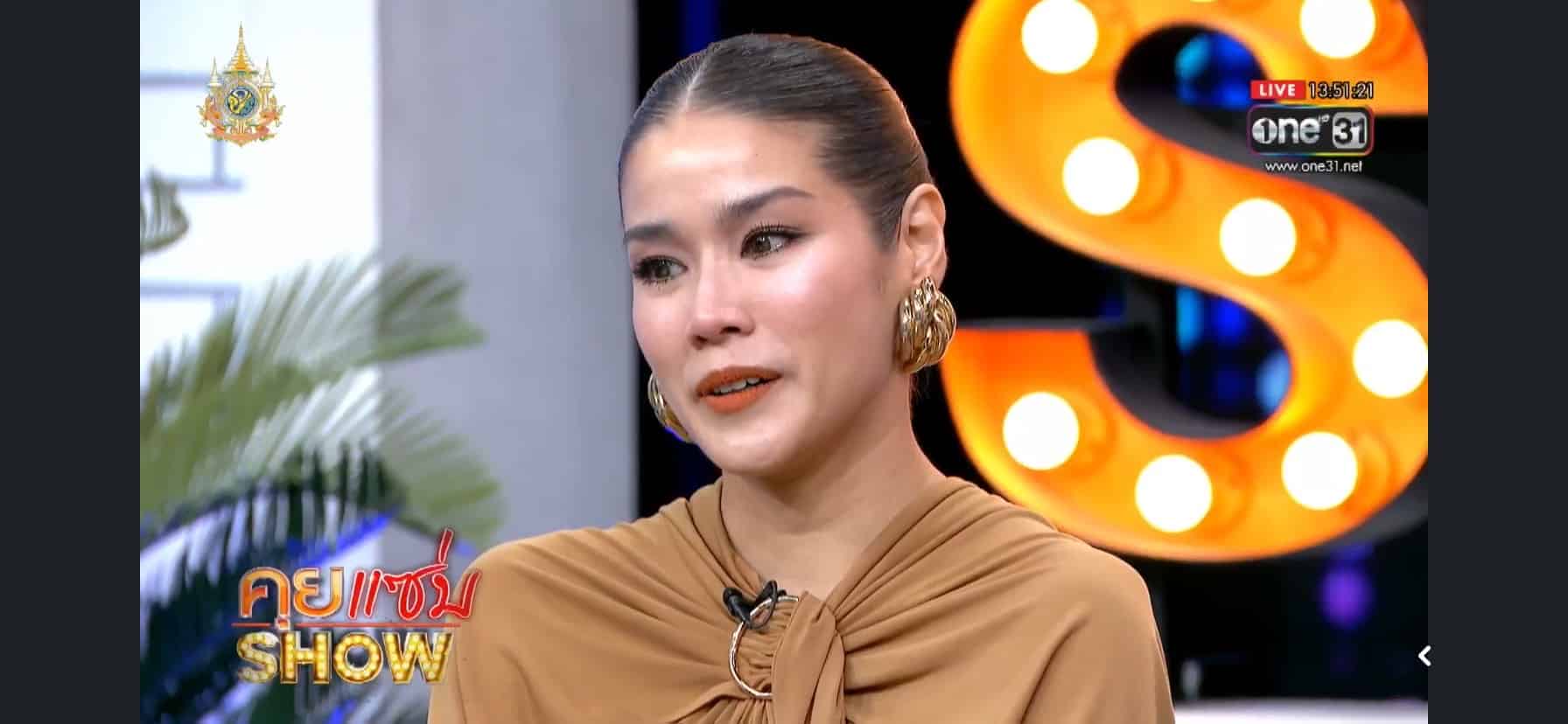 กบ พิมลรัตน์ เปิดใจ หย่าอดีตสามีไฮโซ รับได้มี 2 บ้าน จนป่วยซึมเศร้า คิดอยากฆ่าตัวตาย-3