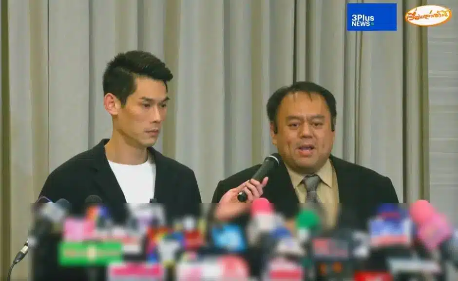 บอสกันต์กับทนาย