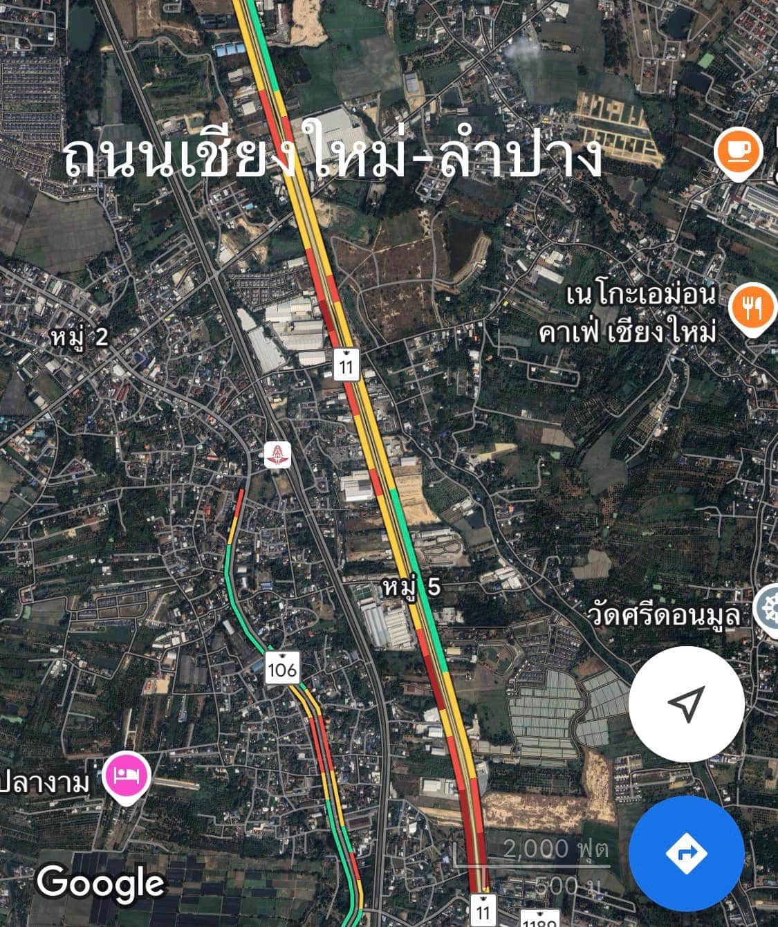 ถนนเชียงใหม่ ลำปาง