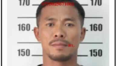 จับ สันติ ได้ยัง?