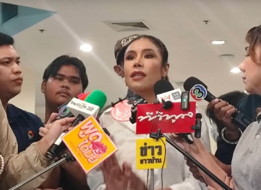 เมียหรั่ง โผล่ให้ปากคำ บก.ปคบ.-1