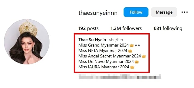 แตแต มิสแกรนด์เมียนมา อายุ 18 ปีได้มงกุฎ 5 เวที