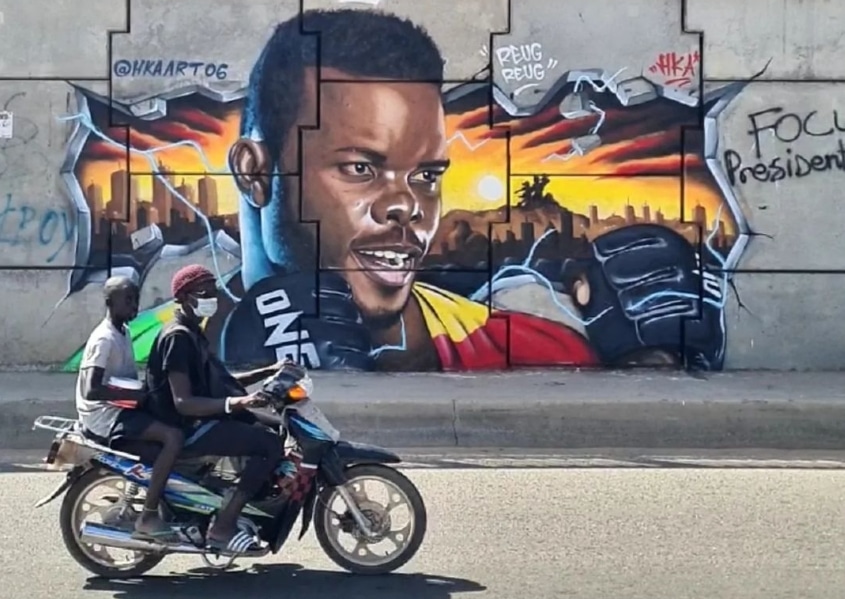 รุง รุง ONE 169