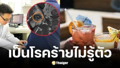 นุ่มวัย 29 ปี เดิอนไม่ได้ เป็นโรคกระดูกพรุน เพราะเครื่องดื่มชนิดนี้