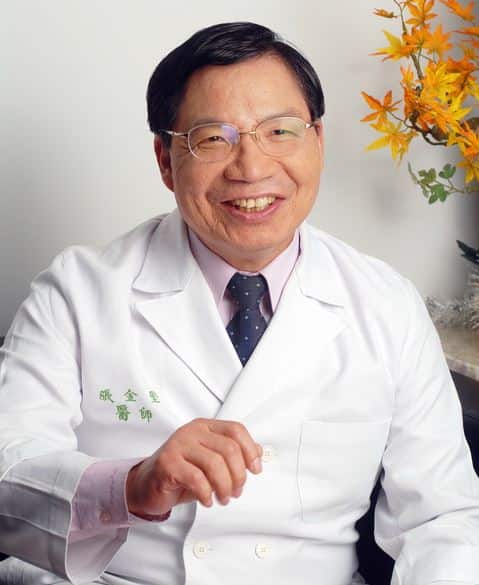 ภาพหมอ จาง จิ้นเจี้ยน สมัยหนุ่มๆ