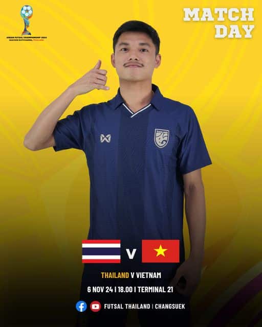 ถ่ายทอดสด ฟุตซอลชิงแชมป์อาเซียน 2024 ไทย เวียดนาม