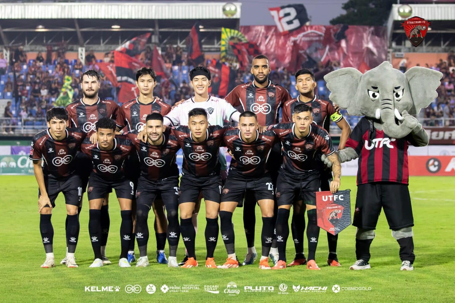 ดูบอลสด ไทยลีก บีจี ปทุม อุทัยธานี