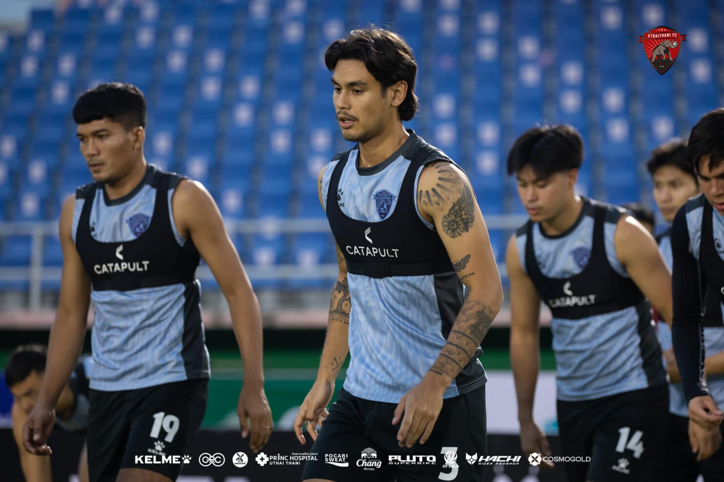 ดูบอลสด ไทยลีก บีจี ปทุม อุทัยธานี