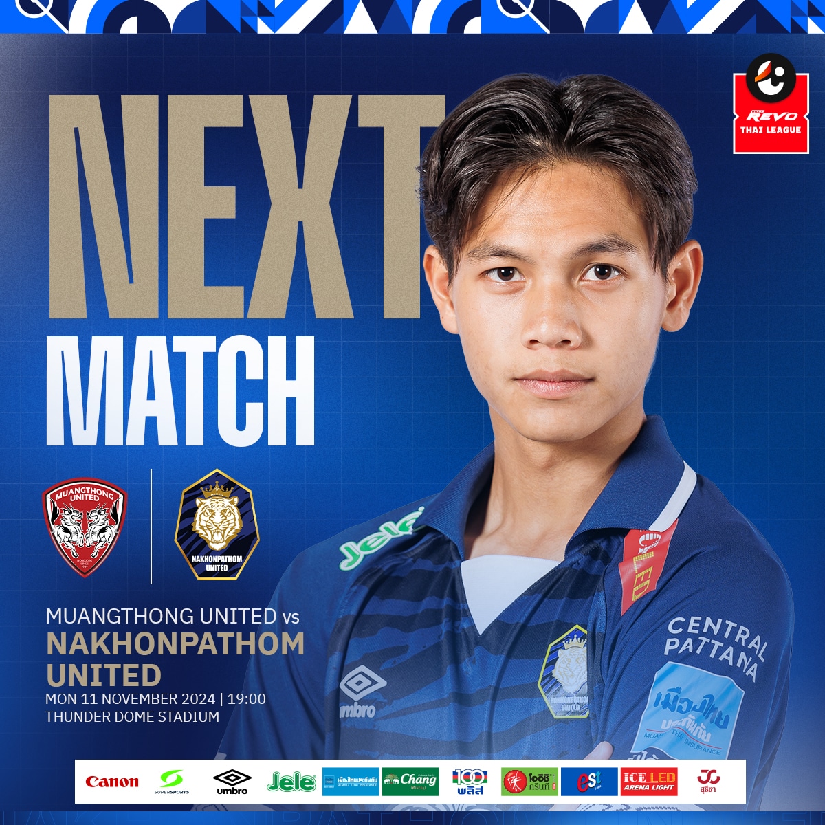 ดูบอลสด ไทยลีก เมืองทอง นครปฐม