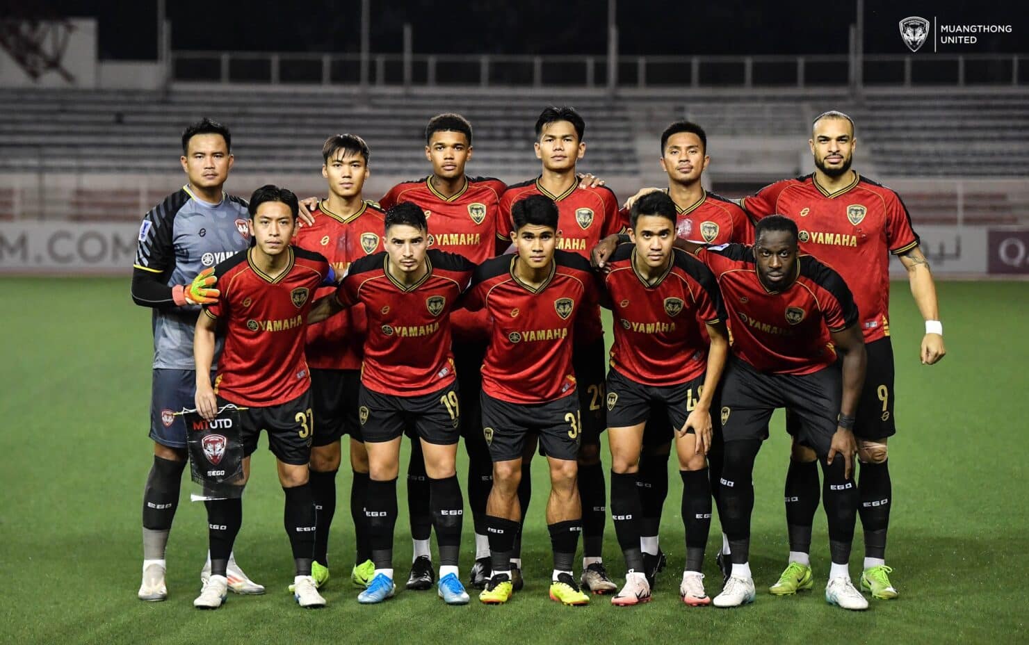 ดูบอลสด ไทยลีก เมืองทอง นครปฐม