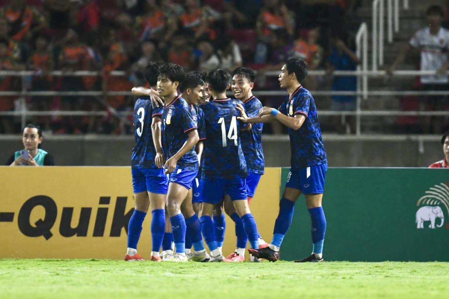 ผลบอล ทีมชาติไทย สปป.ลาว