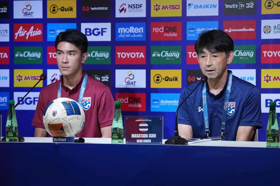 ทีมชาติไทย พบกับ สปป.ลาว