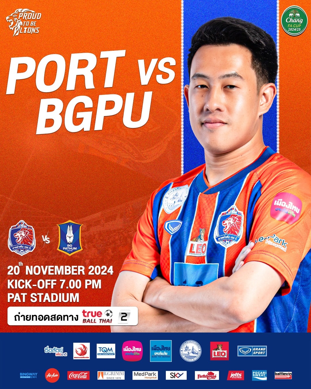 ช้าง เอฟเอ คัพ 2024/25 การท่าเรือ บีจี