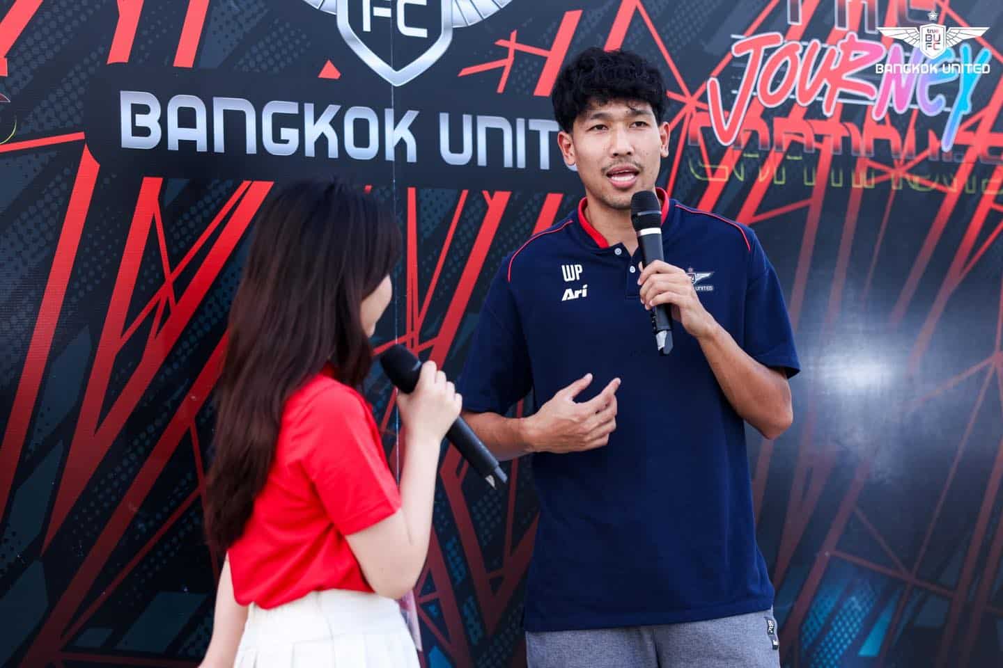 ดูบอลสด ไทยลีก เมืองทอง ทรู แบงค็อก