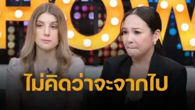 กีตาร์ เล่าวัน อ๋อม อรรคพันธ์ เสียชีวิต