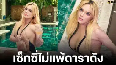 เอ ศุภชัย ผู้จัดการ อั้ม พัชราภา นางเอกชื่อดัง ใส่ชุดว่ายน้ำ โพสท่าเซ็กซี่ริมสระ แอ่นหน้าอกยั่วใจคนมอง