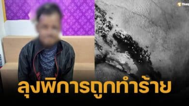 A famous page reveals that a disabled uncle was attacked and is seriously hurt. He asks social media to help.