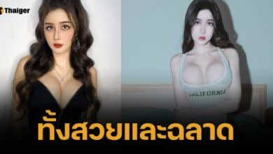 ดารา AV ไอคิว 180 อาชีพเสริมสอนพิเศษ เชื่อ นร.เคยดูหนังโป๊ของครูสวยแซ่บ