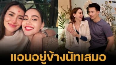 แอน ทองประสม ตอบข่าวลือ อั้ม อธิชาติ เลิก นัท มีเรีย ขออยู่ข้างเพื่นอสนิท ปมท้องป่อง สาเหตุเพราะเนื้องอก