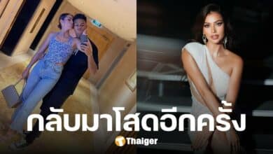 แอนโทเนีย กลับมาโสดแล้ว ปิดฉากรัก อิรฟาน แฟนหนุ่มนักฟุตบอล ได้ 3 เดือน