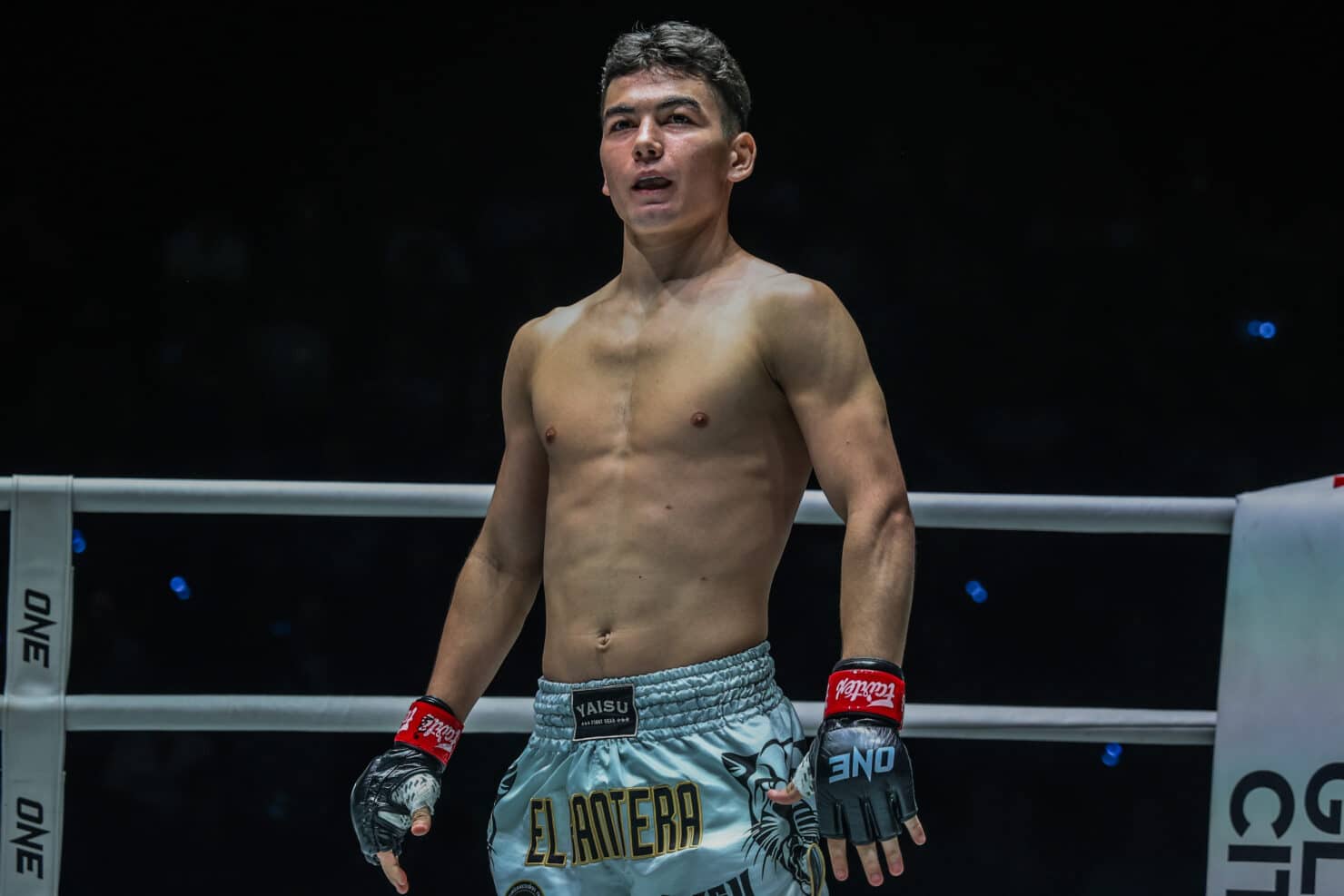 ONE ลุมพินี 88 อัสลามจอน