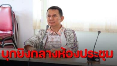 บุกยิงนายกเทศมนตรีรือเสาะ