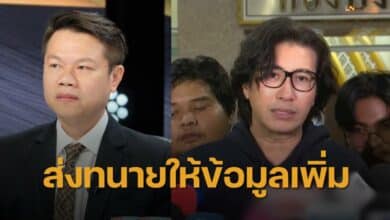 ทนายความหนุ่มกรรชัยวันนี้