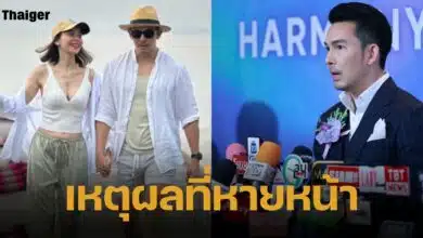 อั้ม อธิชาติ ตอบแล้วหายหน้าไปไหน 1 เดือน หลังโดนโยงข่าวเลิก นัท มีเรีย