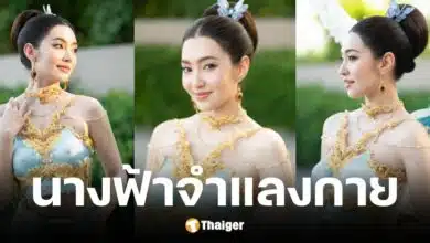 เบลล่า ราณีสวมชุดไทย ร่วมขบวน