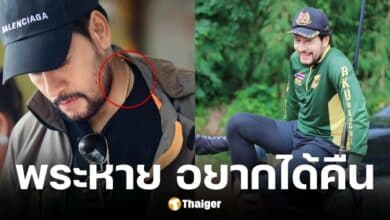 บิณฑ์ บรรลือฤทธิ์