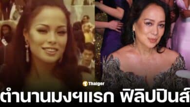 ประวัติและผลงาน ของ กลอเรีย ดิแอซ นางงามคนแรกของฟิลิปปินส์ ทีไ่ด้ตำแหน่งมิสยูนิเวิร์ส ในปี 1969 ปัจจุบันเป้นนักแสดง