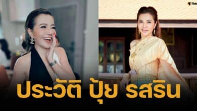 ประวัติ ปุ้ย รสริน พิธีกรแทน หนุ่ม กรรชัย ประเดิม โหนกระแส วันนี้
