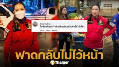 บุ๋ม ปนัดดา แจงละเอียดที่มารายได้ และการเสียภาษีรายปี หลังโดนแซะ เอาเงินบริจาคไปเที่ยว