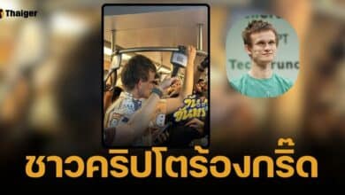 แทบไม่เชื่อสายตา &quot;ฝรั่ง&quot; ใส่เสื้อแมวบนรถไฟฟ้า แท้จริงคือเศรษฐีท่านนี้!