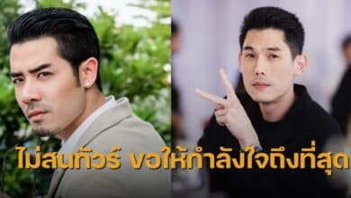 เชน ธวัชสรรค์ ดราม่า